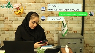 روش صحیح مصرف کود هیومیک اسید