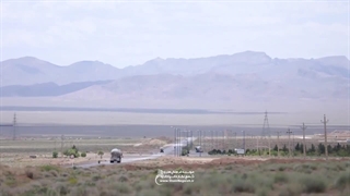 سیمان اردستان سال 1400