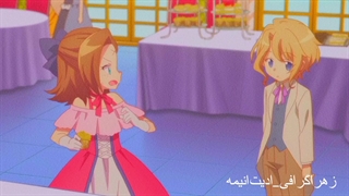 میکس انیمه با اهنگ ایرانی(انیمه زندگی بعدی من به عنوان یک شرور)