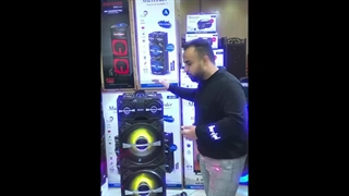 ویدیو معرفی اسپیکر مکسیدر مدل 1261