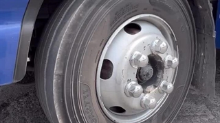 خرید لاستیک 235/75/17.5 جی تی