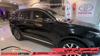 گلپخشکن فابریک و نانو سرامیک 10ساله تیگو7پرو