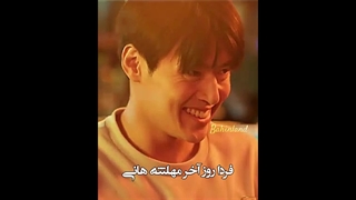 به من پارت برسانیددددددد