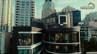 مجتمع اداری تجاری الیت الهیه- مریم