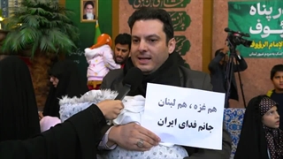 صف زائران امام رضا(ع) برای حمایت از جبهه مقاومت مقابل رژیم صهیونیستی