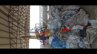 دستگاه تولید گازوئیل از پلاستیک