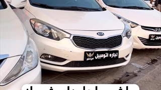 اجاره خودرو در شیراز