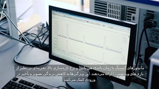 مانیتورهای گیمینگ