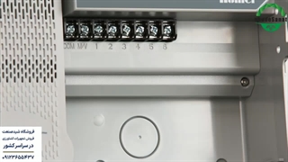 کنترلر آبیاری هانتر مدل Pro-HC - شید صنعت