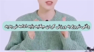 مصاحبه ۲۰۲۴ شین هی سان