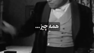 برای زندگی بجنگ