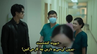 قسمت 7 سریال آقای پلانکتون با زیرنویس فارسی