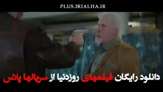 دانلود رایگان فیلم خارجی رستگاری (تبرئه) Absolution 2024 دوبله فارسی