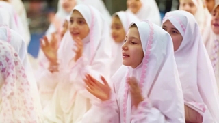 سرود لبخند خدا - چادر و حجاب - گروه سرود عروة‌الوثقی تهران