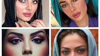 چهار رتبه برتر زنان زیبای ایرانی