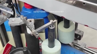 لیبل زن دوطرفه کتابی ۴ لیتری ضدیخ / ماشین ساز / ۰۹۱۵۷۱۰۰۰۷۱