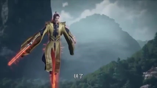 انیمه-اسطوره-باستانی-قسمت230-حمایت--480p