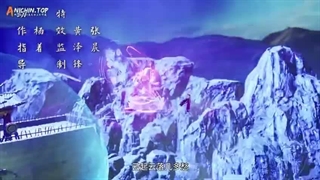 انیمه امپراطور قلمروهای بی شمار قسمت84_حمایت