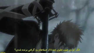 انیمه بلیچ: جنگ خونین هزار ساله - تقابل Bleach: Sennen Kessen-hen - Soukoku-tan فصل 3 قسمت 6 هاردساپ فارسی