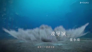 انیمه فراتر از الهه قسمت6_حمایت