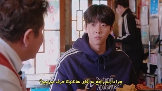 قسمت 5 سریال چشماتو دوست دارم+زیرنویس چسبیده Eye Love You (لینک دانلود کیفیت بالا داخل توضیحات)