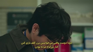 قسمت 2 سریال خرابکارهای سئول+زیرنویس چسبیده Seoul Busters (لینک دانلود کیفیت بالا داخل توضیحات)