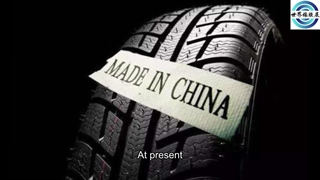 بهترین لاستیک چینی