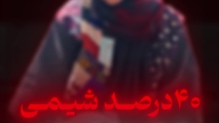 ساخت استوری موشن | سفارش استوری موشن تبلیغاتی کنکور و دوره آموزشی | تیم تولید محتوا بیاسا