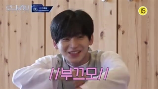 قسمت  هشتم (آخر) برنامه road to kingdom ace of ace