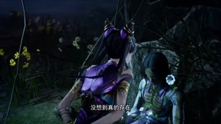 انیمه قلمرو خدایان بی پایان قسمت28_حمایت