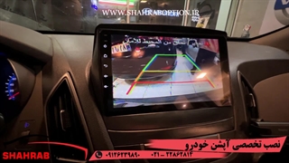 نصب اینه تاشوبرقی و نصب گرمکن فابریک صندلی توسان