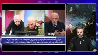 14030820: کارشناس ترک ایران اراده کند نتانیاهو را هم شکار میکند حیرت از قدرت محشر ایران