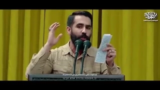 14030812: نماهنگ حماسی فاتح جنگ - کربلایی حسین طاهری