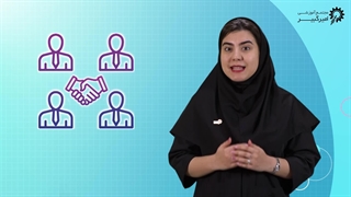 اصول و فنون مذاکره