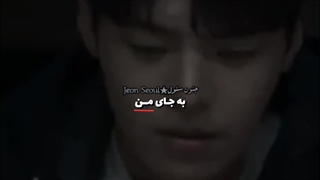 این آهنگ خیلیییی قشنگهههههه