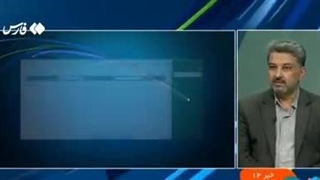 ساعت خاموشی‌ برای تهرانی‌‌ها پیامک می‌شود