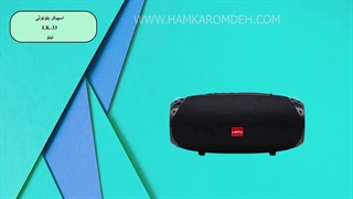 اسپیکر بلوتوثی LK-33 لیتو