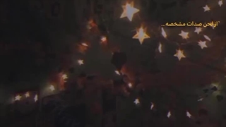 از لحن صدات معلومه...!