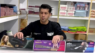 خرید برس حرارتی