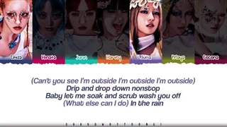 XG (In the rain) lyrics