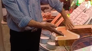 تابلو لاسوگاسی صبافر