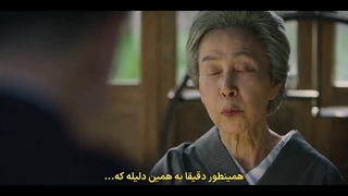 قسمت 4 فصل 2 سریال هیولای گیونگ‌سونگ+زیرنویس چسبیده (لینک دانلود کیفیت بالا داخل توضیحات)