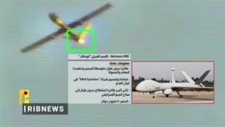 پهپاد هرمس ۴۵۰ رژیم صهیونیستی הרמס 450