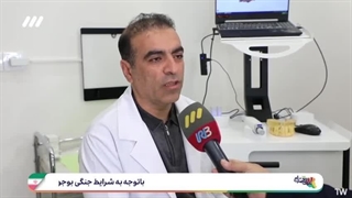گزارش تلویزیونی درباره ایمپلنت دکتر قادری برنامه طبیب