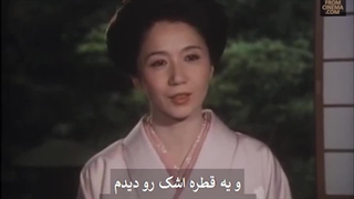 می‌خواهی چطور بمیری؟