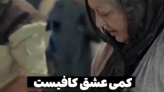 دانلود فیلم کیک محبوب من