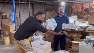 آرکیلا کشف شد! WOW