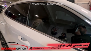 نصب سولار و شیشه دودی چانگان