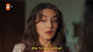 سریال ترکیه داستان یک شب قسمت اول زیر نویس فارسی