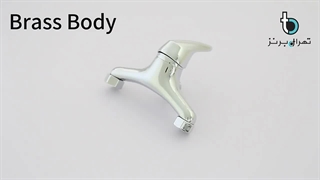 خرید شیر توالت ارزان از تهران برنز